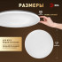 Потолочный светильник Эра Классик без ДУ SPB-6 WH 24W-4K Slim Night SKY Потолочный светильник Эра Классик без ДУ SPB-6 WH 24W-4K Slim Night SKY