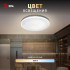 Потолочный светильник Эра Классик без ДУ SPB-6 WH 24W-4K Slim Night SKY Потолочный светильник Эра Классик без ДУ SPB-6 WH 24W-4K Slim Night SKY