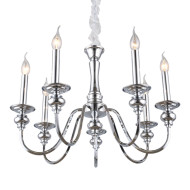 Подвесная люстра Omnilux OML-71903-07