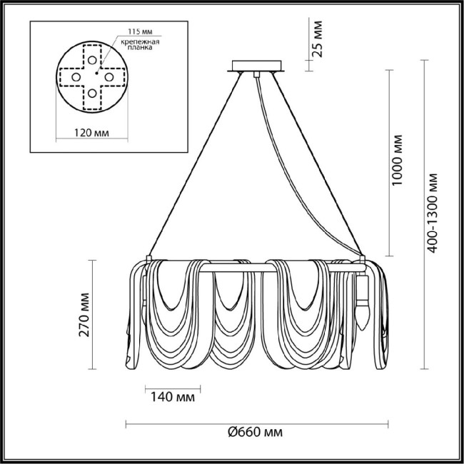 Подвесная люстра Lumion Ochre 6515/6 Подвесная люстра Lumion Ochre 6515/6
