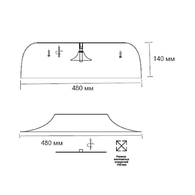 Потолочный светильник Sonex Confy 7689/65L Потолочный светильник Sonex Confy 7689/65L