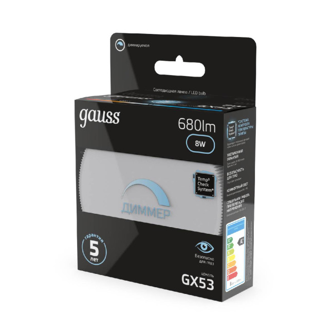 Лампа светодиодная диммируемая Gauss GX53 8W 4100K матовая 108408208-D Лампа светодиодная диммируемая Gauss GX53 8W 4100K матовая 108408208-D