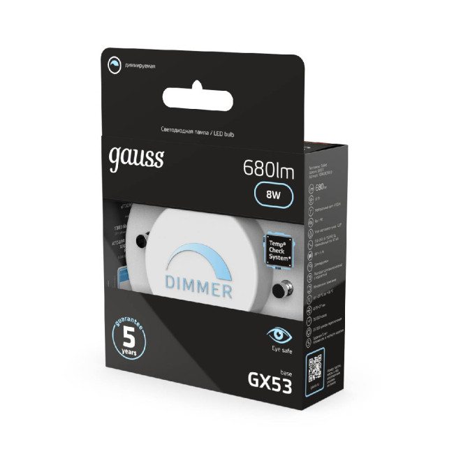 Лампа светодиодная диммируемая Gauss GX53 8W 4100K матовая 108408208-D Лампа светодиодная диммируемая Gauss GX53 8W 4100K матовая 108408208-D
