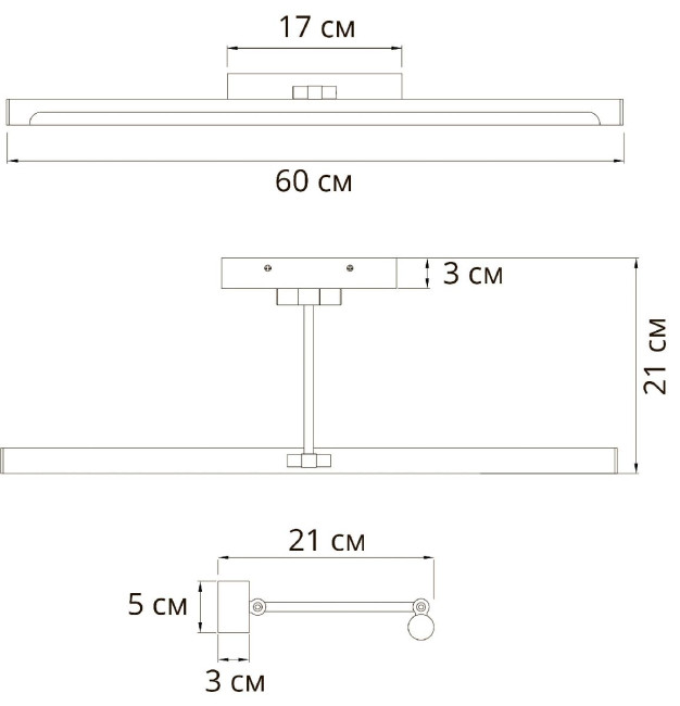 Подсветка для картин Arte Lamp Harrison A1711AP-1GO