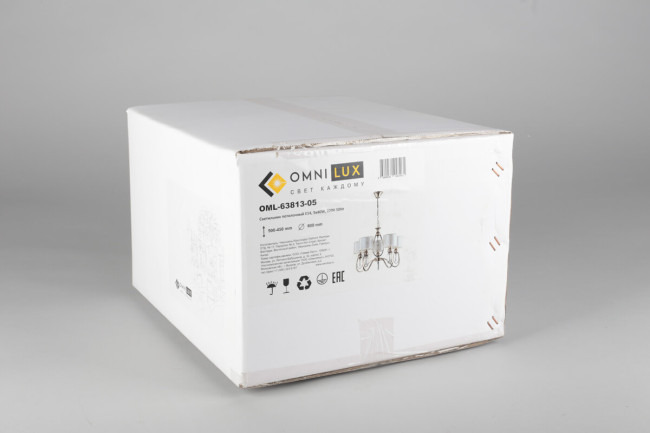 Подвесная люстра Omnilux Mellitto OML-63813-05 Подвесная люстра Omnilux Mellitto OML-63813-05