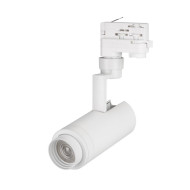 Трековый светильник Arlight LGD-4TR white 024604(1) Трековый светильник Arlight LGD-4TR white 024604(1)