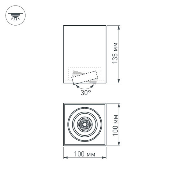 Накладной светильник Arlight SP-Cubus-S100x100-8W Warm3000 036052 Накладной светильник Arlight SP-Cubus-S100x100-8W Warm3000 036052