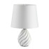 Настольная лампа Lumion Moderni Keila 8143/1T Настольная лампа Lumion Moderni Keila 8143/1T