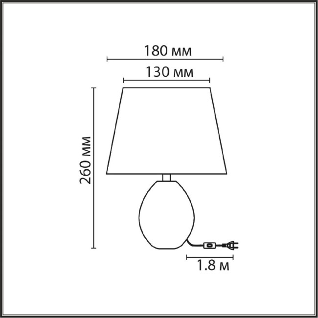 Настольная лампа Lumion Moderni Keila 8143/1T Настольная лампа Lumion Moderni Keila 8143/1T