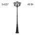 Парковый светильник Citilux Forts CLU09P3 Парковый светильник Citilux Forts CLU09P3