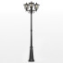 Парковый светильник Citilux Forts CLU09P3 Парковый светильник Citilux Forts CLU09P3