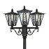 Парковый светильник Citilux Forts CLU09P3 Парковый светильник Citilux Forts CLU09P3