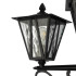 Парковый светильник Citilux Forts CLU09P3 Парковый светильник Citilux Forts CLU09P3