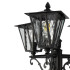 Парковый светильник Citilux Forts CLU09P3 Парковый светильник Citilux Forts CLU09P3