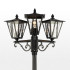 Парковый светильник Citilux Forts CLU09P3 Парковый светильник Citilux Forts CLU09P3