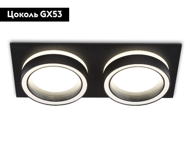 Встраиваемый светильник Ambrella Light GX53 Acrylic Tech Techno Spot TN52424 Встраиваемый светильник Ambrella Light GX53 Acrylic Tech Techno Spot TN52424