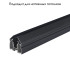 Встраиваемый магнитный трек Crystal Lux Space CLT 0.134 01 L2000 BL Встраиваемый магнитный трек Crystal Lux Space CLT 0.134 01 L2000 BL