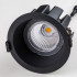 Встраиваемый светильник Lightstar Ciclone 385137