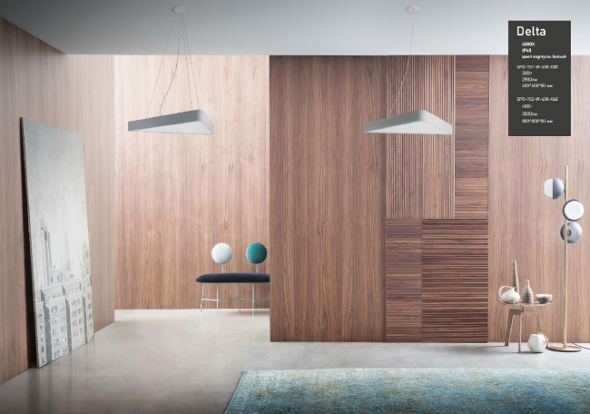 Подвесной светильник Эра Geometria SPO-151-W-40K-030 Б0050574