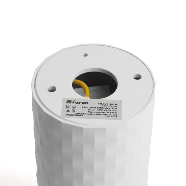 Накладной светильник Feron Pixel ML187 48654 Накладной светильник Feron Pixel ML187 48654