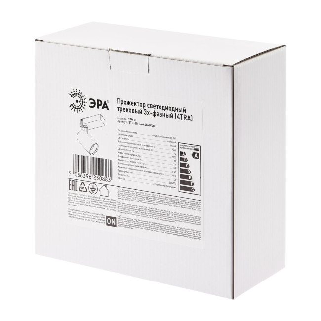 Трековый светильник ЭРА SТR-30-36-40K-W40 Б0049755 Трековый светильник ЭРА SТR-30-36-40K-W40 Б0049755