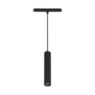 Трековый светильник Arlight Mag-Orient-Spot-Hang-R45-12W Day4000 035711