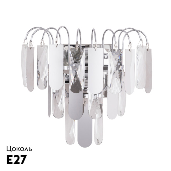 Бра Arte Lamp Vivien A2719AP-2CC Бра Arte Lamp Vivien A2719AP-2CC