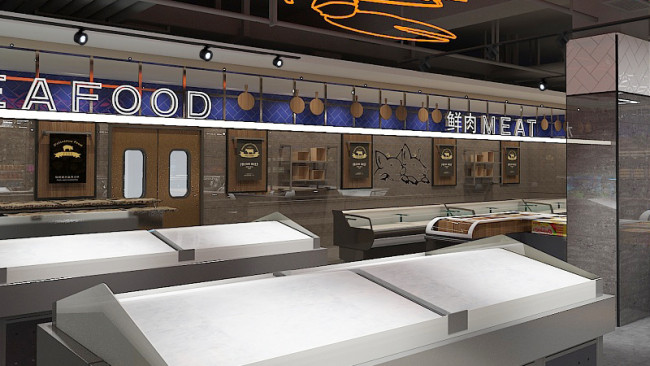 Трековый магнитный светильник iLedex Vision SMART 4822-010-D82-12W-38DG-BK (WALL WASHER)