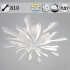 Потолочная люстра Reluce 59090-0.3-8+4 WH Потолочная люстра Reluce 59090-0.3-8+4 WH