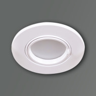 Точечный светильник Reluce 16120-9.0-001 WT