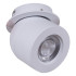 Точечный светильник Reluce 84063-9.0-001AY COB8W WT Точечный светильник Reluce 84063-9.0-001AY COB8W WT