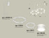 Комплект подвесного светильника Ambrella Light Techno Ring XR92081001 (A9208x2, C9236, C9231, N8444)