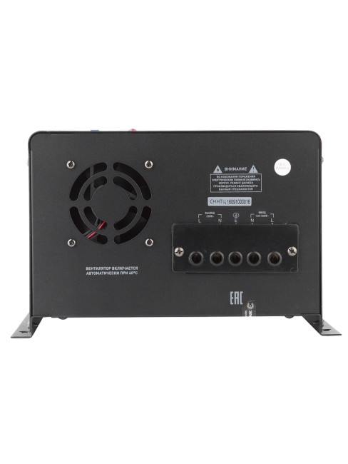 Стабилизатор напряжения настенный Эра СННТ-10000-Ц Б0020172 Стабилизатор напряжения настенный Эра СННТ-10000-Ц Б0020172