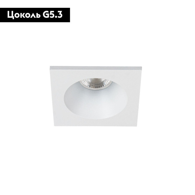 Встраиваемый светильник Arte Lamp Helm Mini A2858PL-1WH Встраиваемый светильник Arte Lamp Helm Mini A2858PL-1WH
