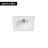 Встраиваемый светильник Arte Lamp Helm Mini A2858PL-1WH Встраиваемый светильник Arte Lamp Helm Mini A2858PL-1WH