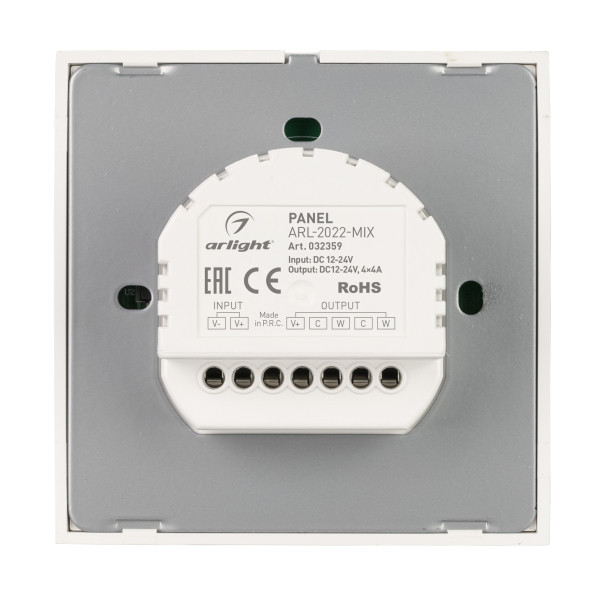 Панель управления Arlight Comfort панель 032359