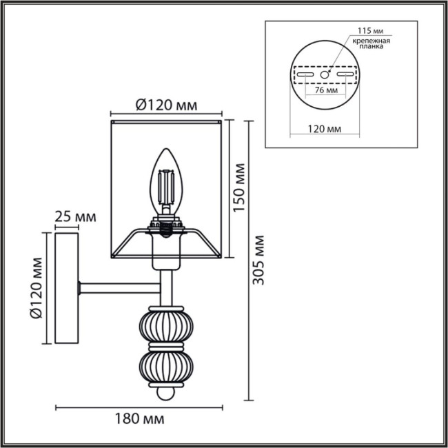 Бра Lumion Moderni Ilmira 8338/1W Бра Lumion Moderni Ilmira 8338/1W