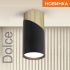 Накладной светильник Wolta Dolce WSL-GU10/06BG Накладной светильник Wolta Dolce WSL-GU10/06BG