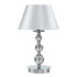 Настольная лампа Indigo Davinci 13011/1T Chrome V000266 Настольная лампа Indigo Davinci 13011/1T Chrome V000266