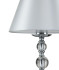 Настольная лампа Indigo Davinci 13011/1T Chrome V000266 Настольная лампа Indigo Davinci 13011/1T Chrome V000266