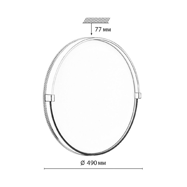 Настенно-потолочный светильник Sonex Olidi white 7646/EL