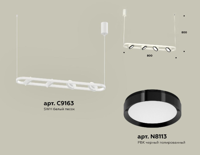 Подвесной светильник Ambrella Light Traditional (C9163, N8113) XB9163101 Подвесной светильник Ambrella Light Traditional (C9163, N8113) XB9163101