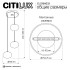Подвесной светильник Citilux Atman smart CL226A033 Подвесной светильник Citilux Atman smart CL226A033
