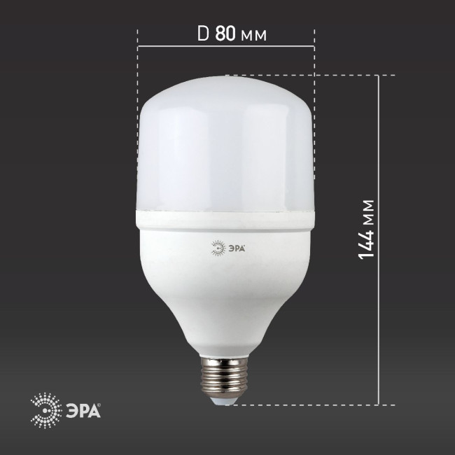 Лампа светодиодная Эра E27 20W 4000K LED POWER T80-20W-4000-E27 Б0027001