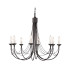 Подвесная люстра Elstead Lighting CB8-BLACK