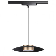 Трековый светильник Novotech Pilz 358592 Трековый светильник Novotech Pilz 358592