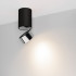 Накладной спот Arlight SP-PLURIO-SURFACE-LONG-R77-9W Day4000 040380 Накладной спот Arlight SP-PLURIO-SURFACE-LONG-R77-9W Day4000 040380