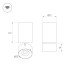 Накладной спот Arlight SP-PLURIO-SURFACE-LONG-R77-9W Day4000 040380 Накладной спот Arlight SP-PLURIO-SURFACE-LONG-R77-9W Day4000 040380