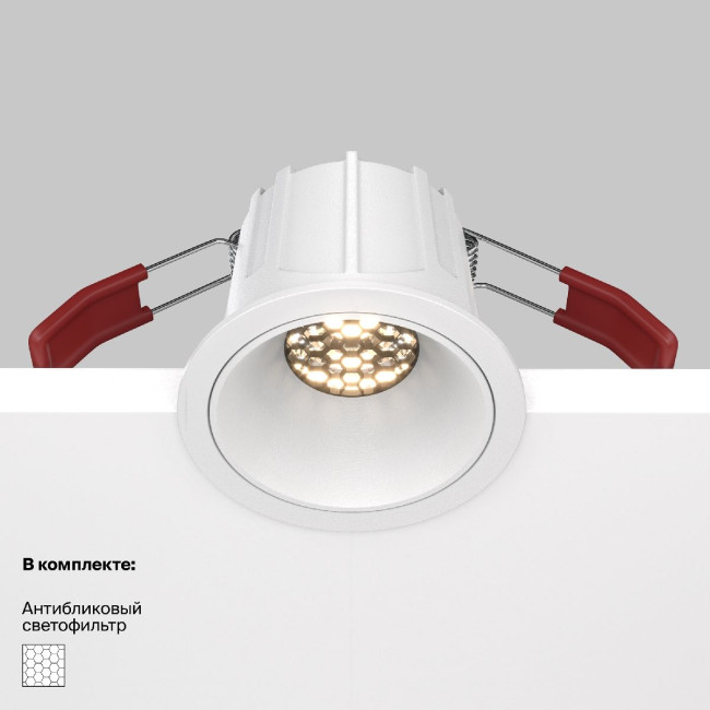 Встраиваемый светильник Maytoni Technical Alfa LED DL043-01-10W3K-RD-W Встраиваемый светильник Maytoni Technical Alfa LED DL043-01-10W3K-RD-W