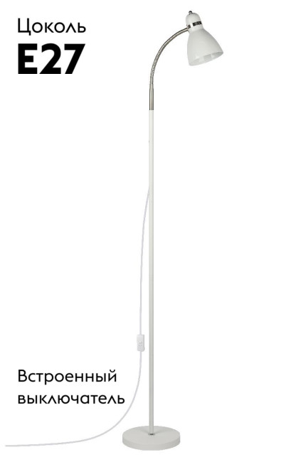 Торшер Rivoli Alina 7086-501 Б0062042 Торшер Rivoli Alina 7086-501 Б0062042